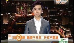 虎帅最新爆料新闻视频,最新爆料新闻视频深度解析
